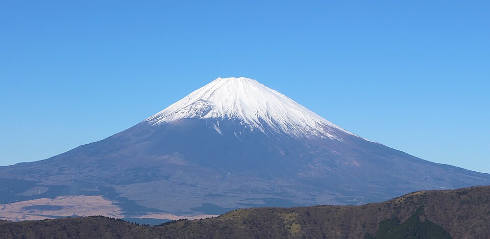 Photo of Japan